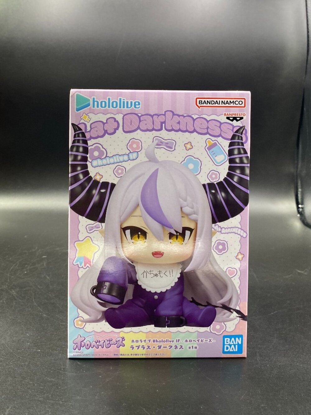 Banpresto Hololive La+ Darkness Chibi Baby Figure Holobabys Banpresto New Sealed